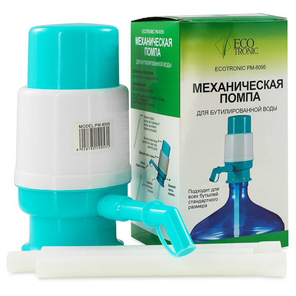 Помпа Ecotronic PM-8095